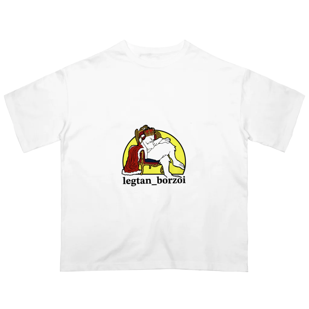 legtan_borzoiの夢見るボルゾイ オーバーサイズTシャツ