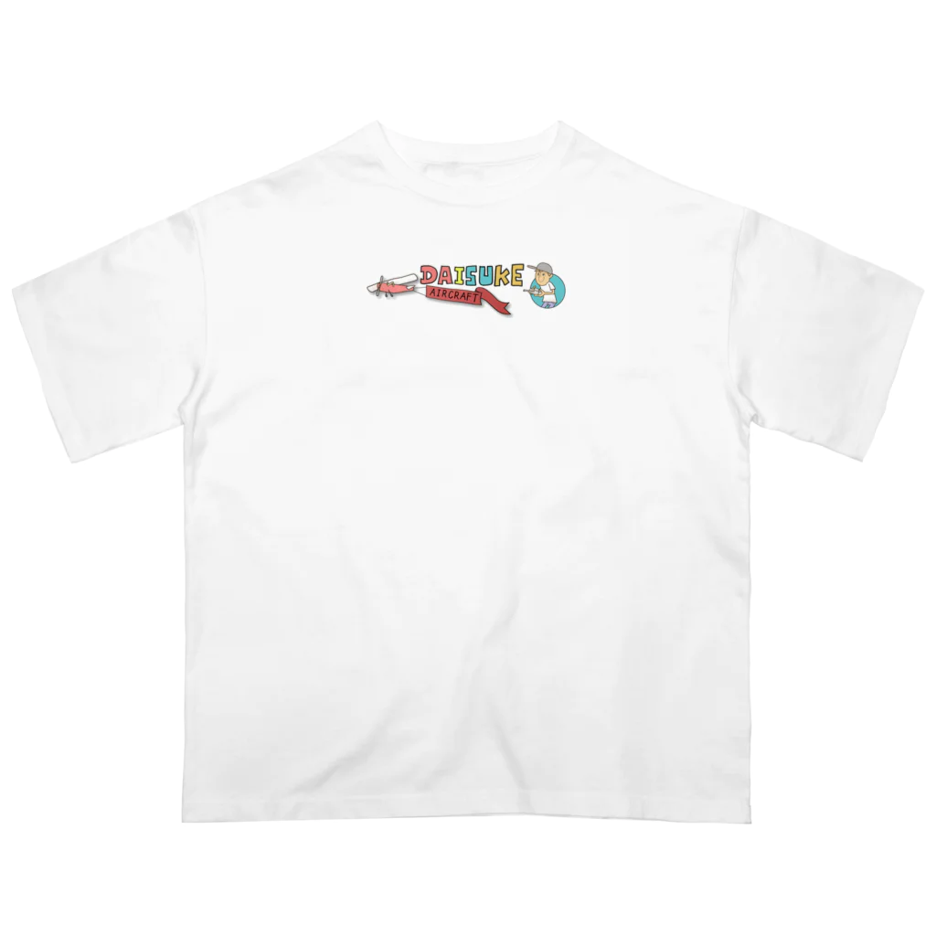 daisukeaircraftのdaisukeaircraft Oversized T-Shirt