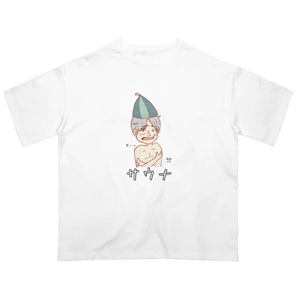 整いくんのサウナ　整いくん Oversized T-Shirt