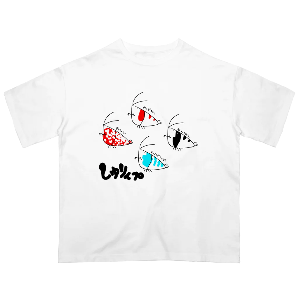 YASUPLANTS&AQUAのしゅりんプ Oversized T-Shirt