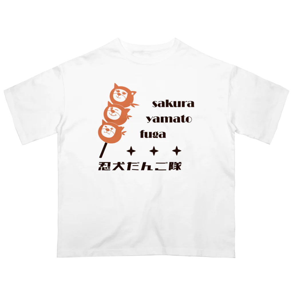 ZUKINDOGSの忍犬だんご隊(1) オーバーサイズTシャツ