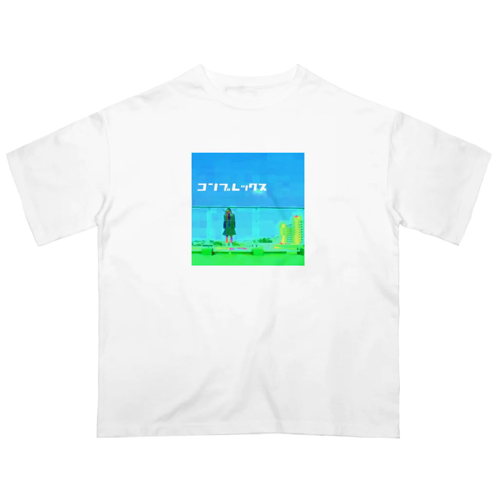 nozaki_rikonのコンプレックスEP Oversized T-Shirt