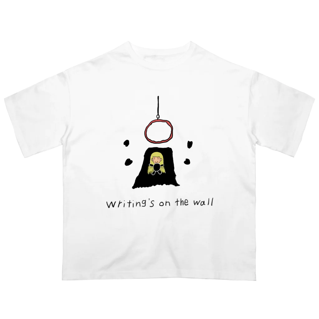 やまざきのWritings on the wall オーバーサイズTシャツ