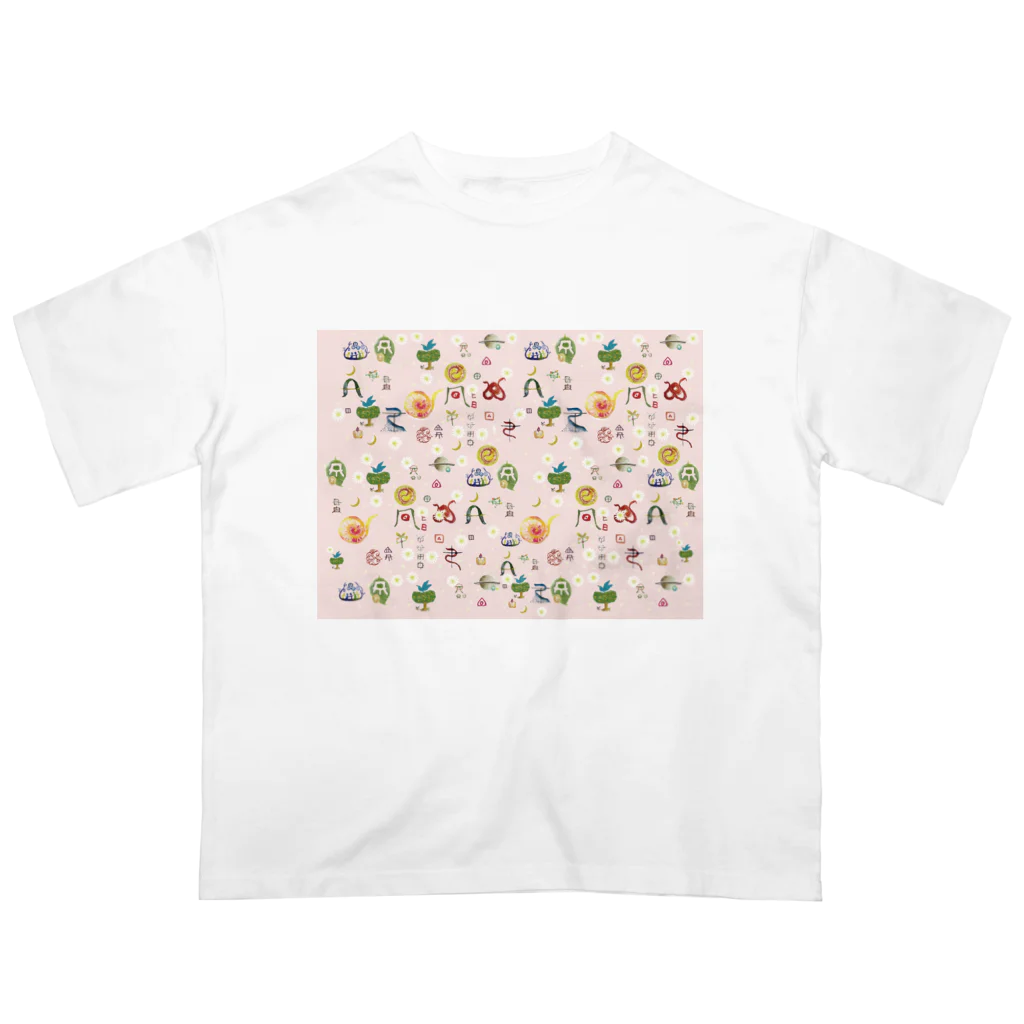 WAMI ARTのヲシテ文字いろいろ【桜花色ベース】 オーバーサイズTシャツ