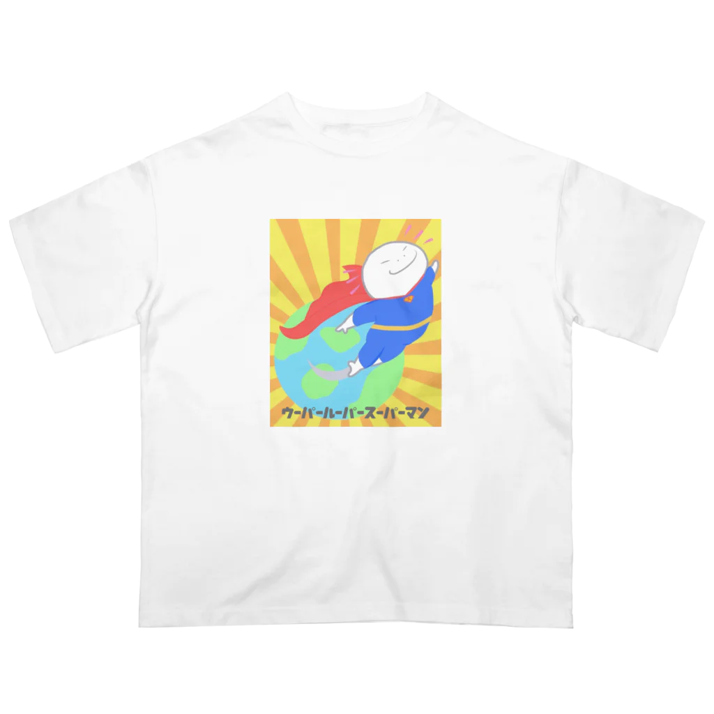 ティラノサウルスのウーパールーパースーパーマン Oversized T-Shirt