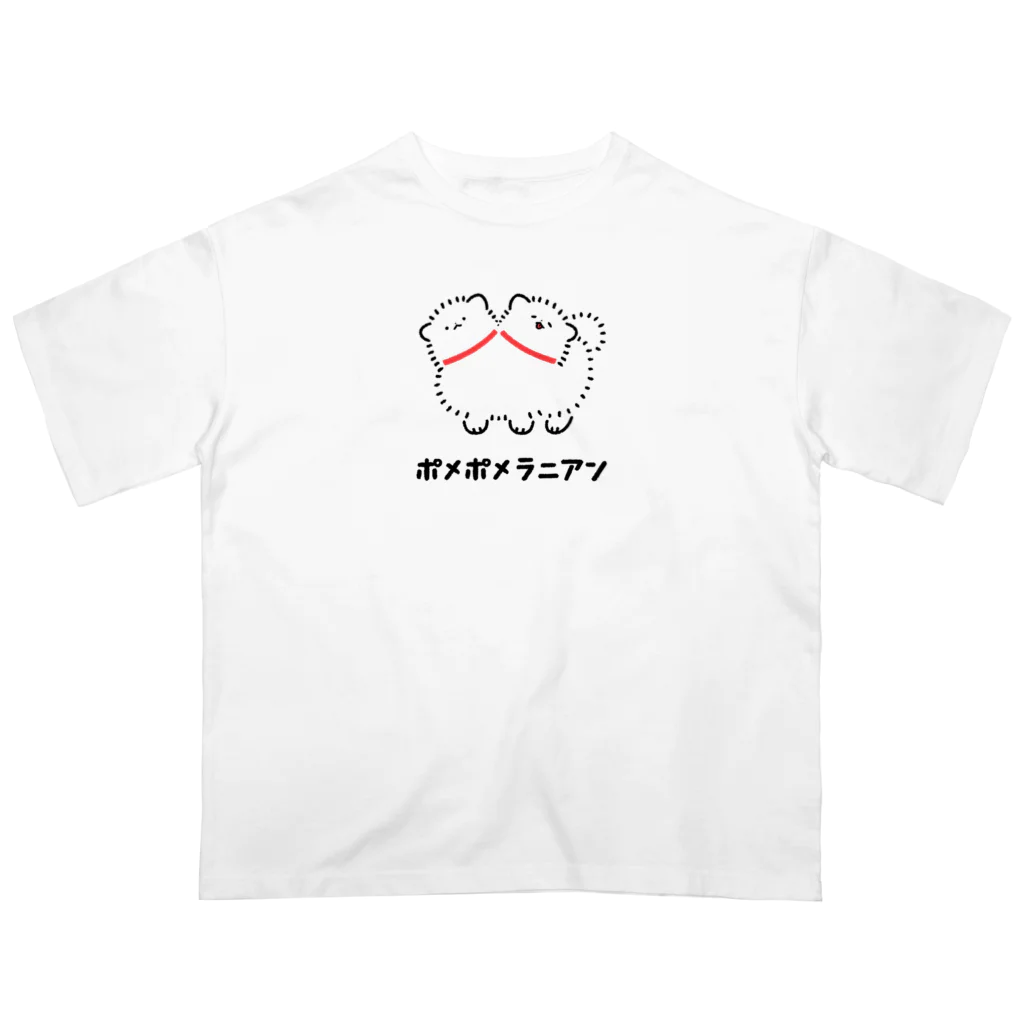 おいしいチューリップのポメポメラニアン オーバーサイズTシャツ