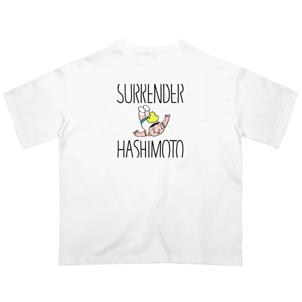 サレンダー橋本のサレンダー橋本グッズ オーバーサイズTシャツ