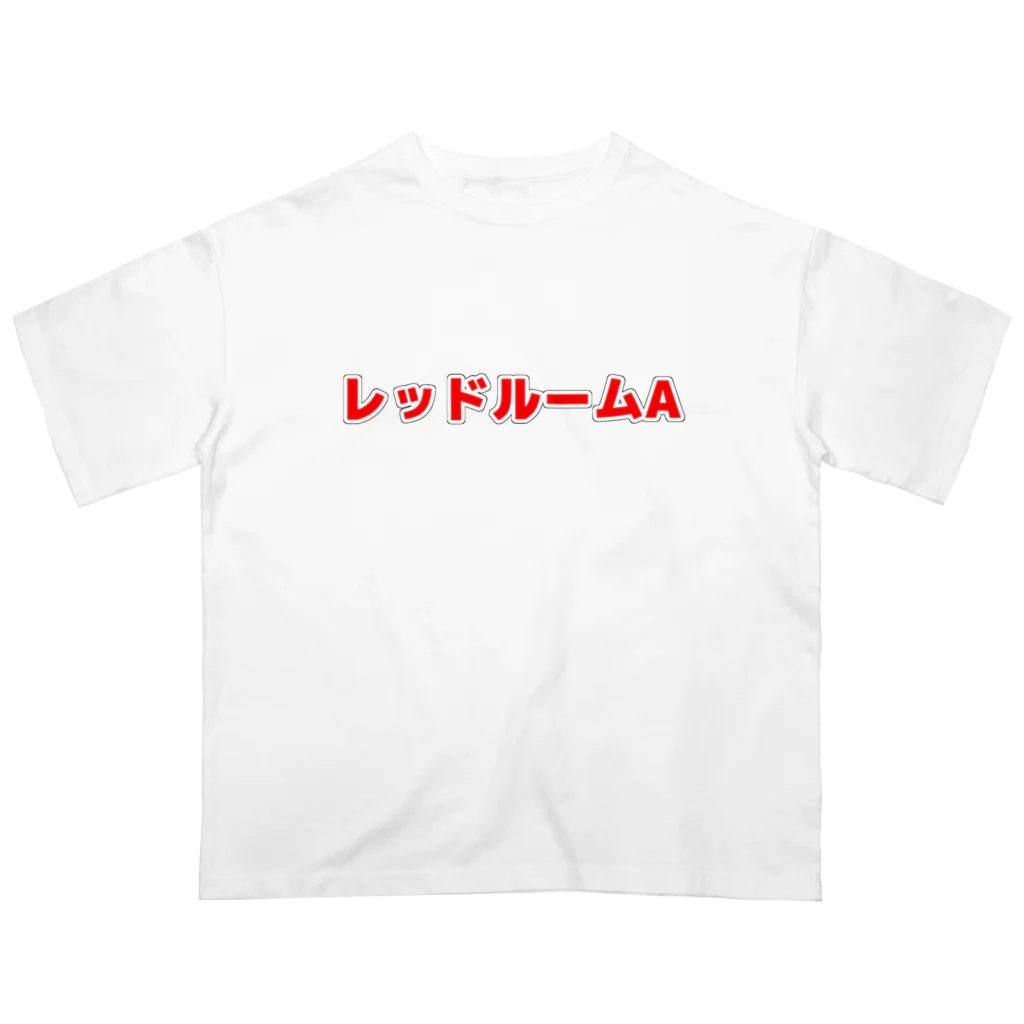 レッド・ストア・ルームのロゴシリーズ Oversized T-Shirt