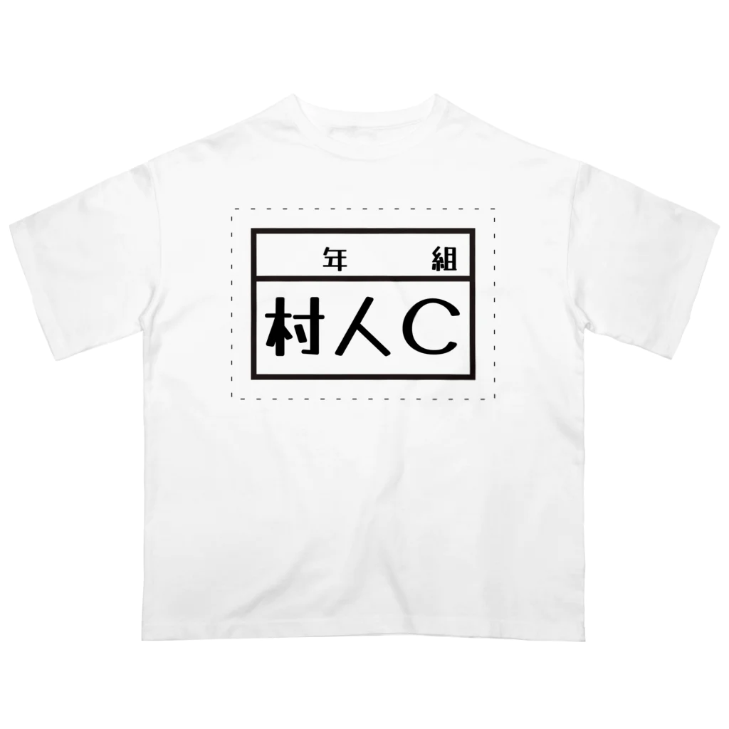 PyriteDesignの村人C オーバーサイズTシャツ