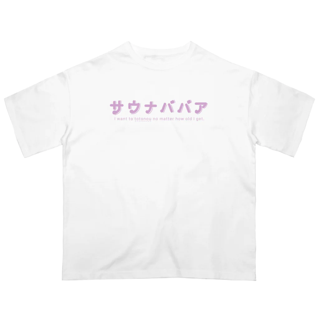 LUNAのサウナババア オーバーサイズTシャツ