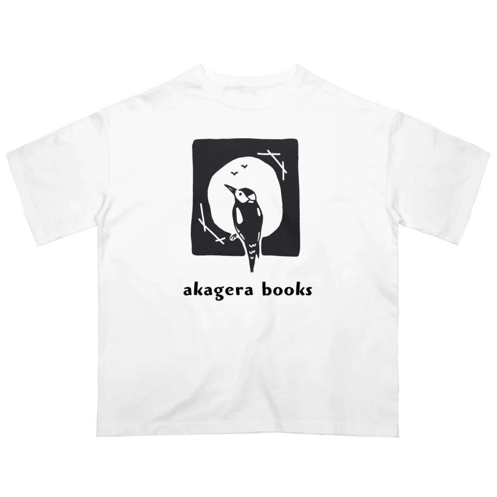 アカゲラブックスのakageraくん オーバーサイズTシャツ