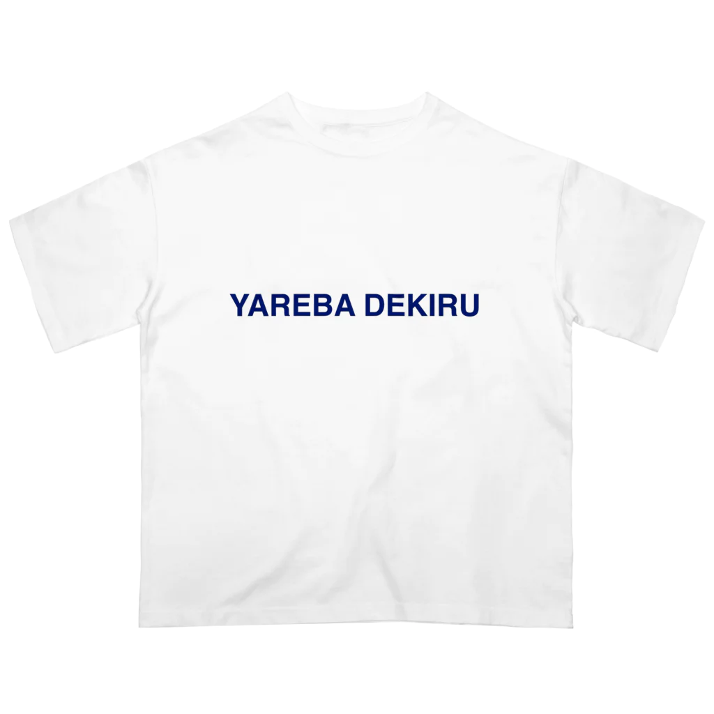 りむ商店のヤレバデキル オーバーサイズTシャツ