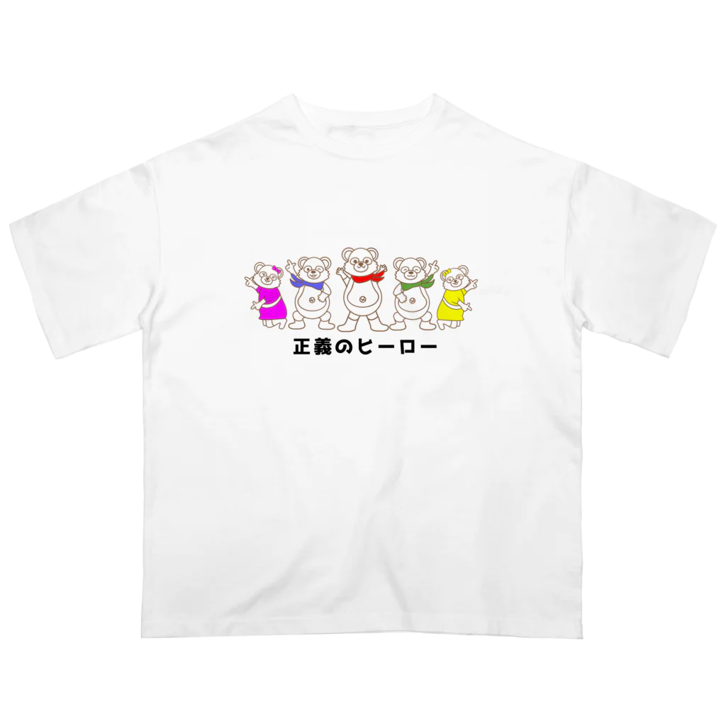 momolove の正義のヒーロー Oversized T-Shirt