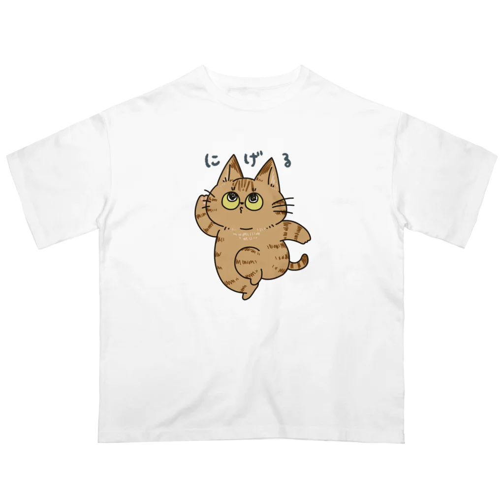 生活リズムが猫のひとの嫌なことから オーバーサイズTシャツ