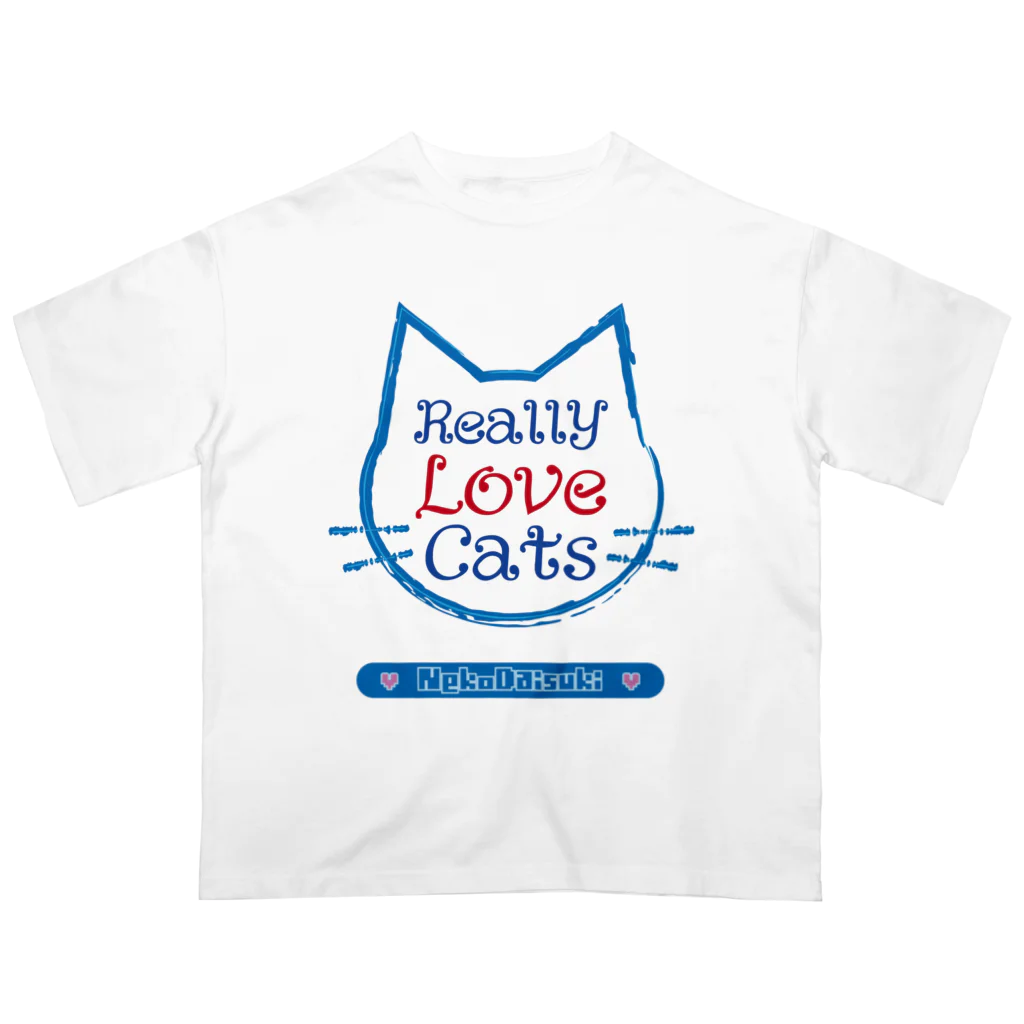 HeartToMeのねこ大好き　ReallyLoveCats オーバーサイズTシャツ