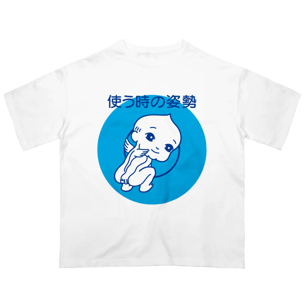 amoのぽきーる オーバーサイズTシャツ