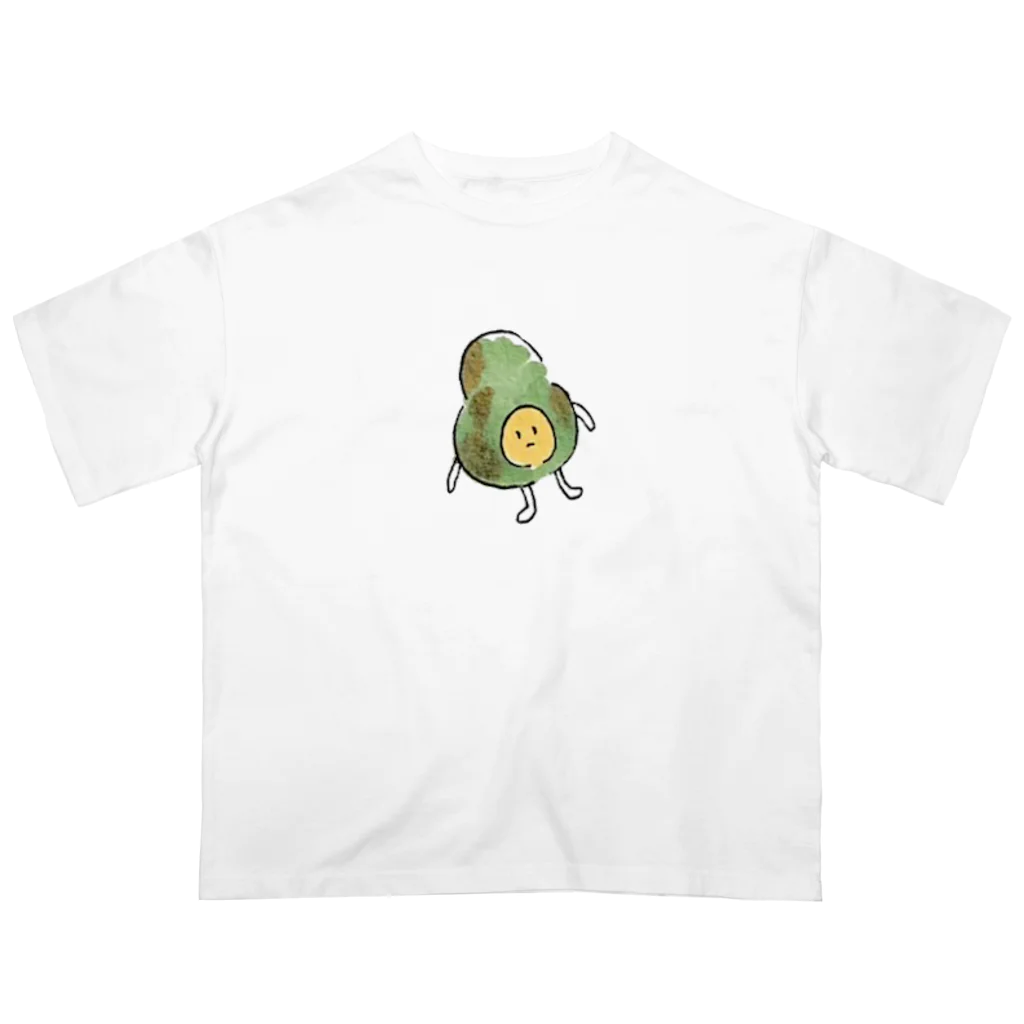 胡桃のちょっとくさったあぼかど オーバーサイズTシャツ