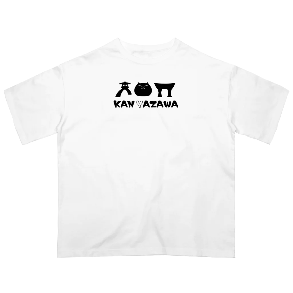 cscreateのKANYAZAWA(金沢編) オーバーサイズTシャツ