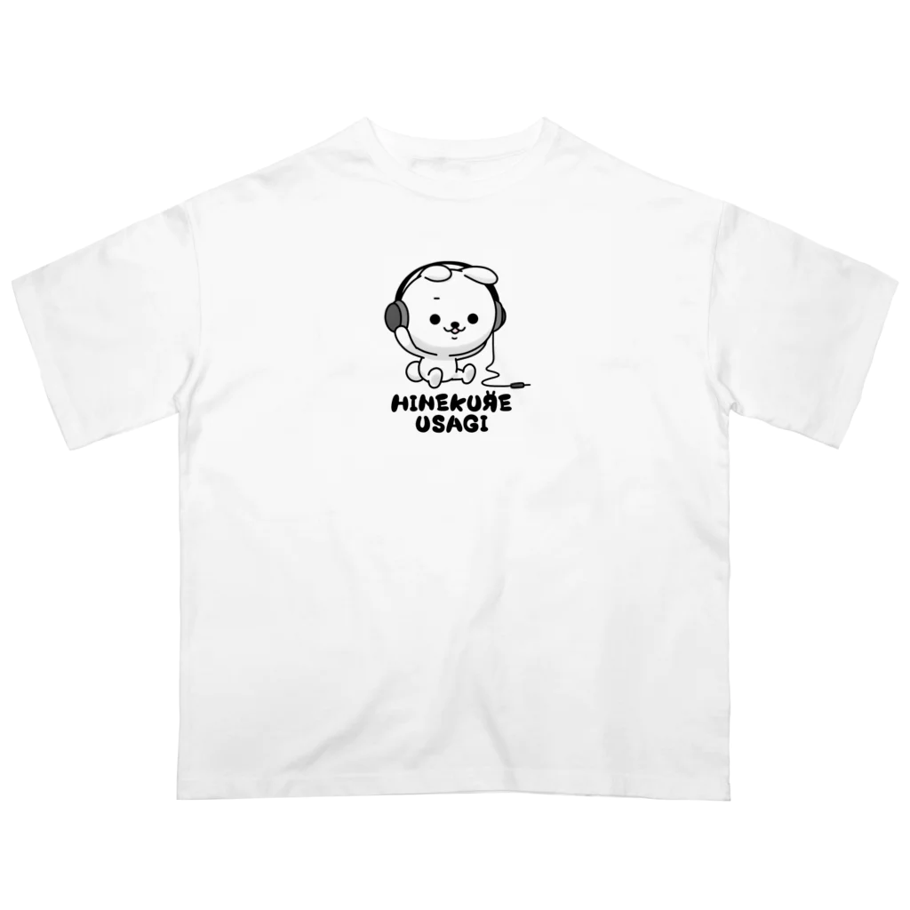 ともぞー(ひねくれうさぎ)のひねくれうさぎ「なにも聞こえないので」 Oversized T-Shirt