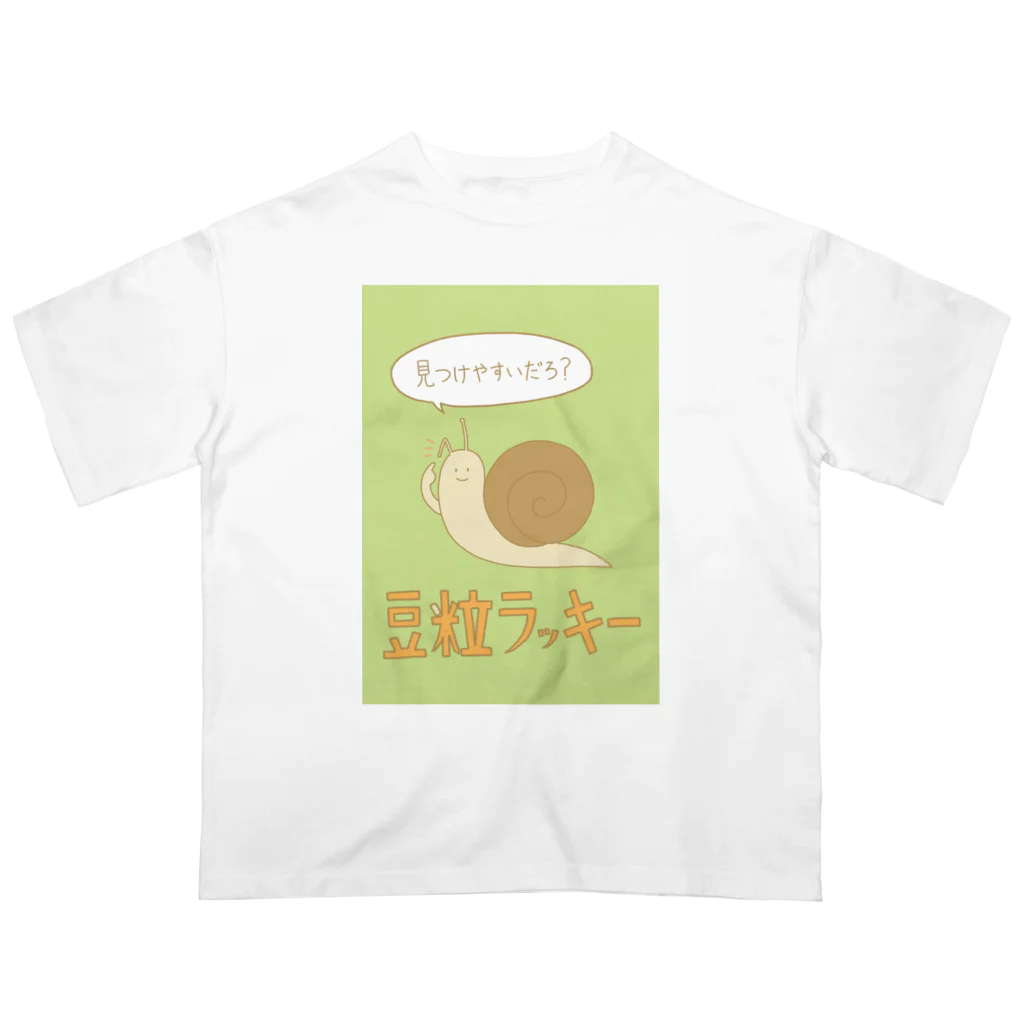 saji_equal_spoonの豆粒ラッキー オーバーサイズTシャツ