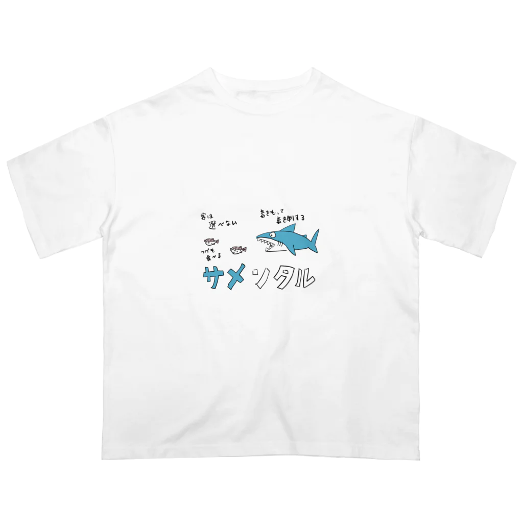 zigedonのサメンタル オーバーサイズTシャツ