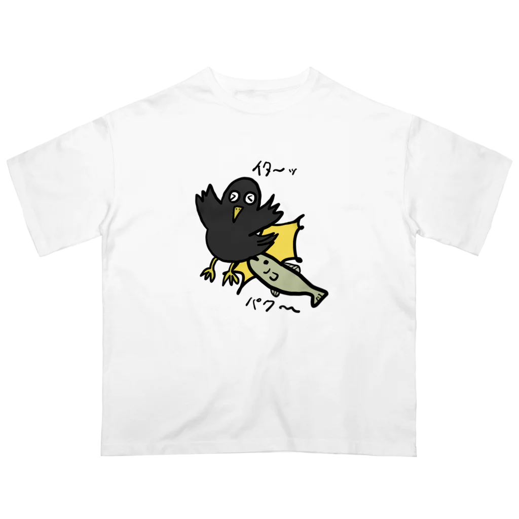 シュンボーヤの宝箱のしりとり(物理的) オーバーサイズTシャツ