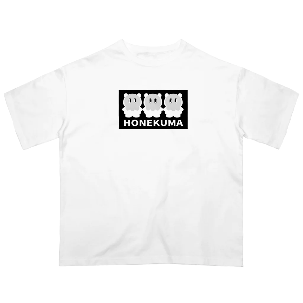 Odd bear.のほねくまくんホワイト Oversized T-Shirt