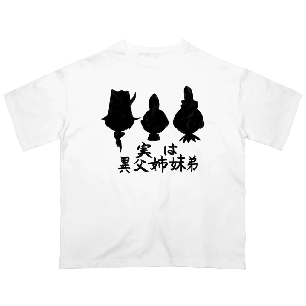 豊風本舗の実は異父姉妹弟 Oversized T-Shirt