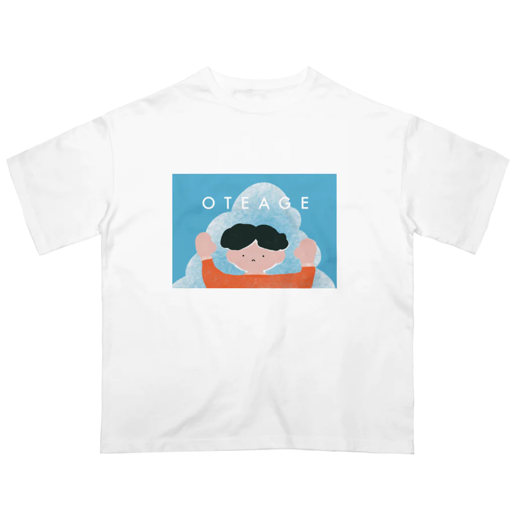 みやまのOTEAGE オーバーサイズTシャツ