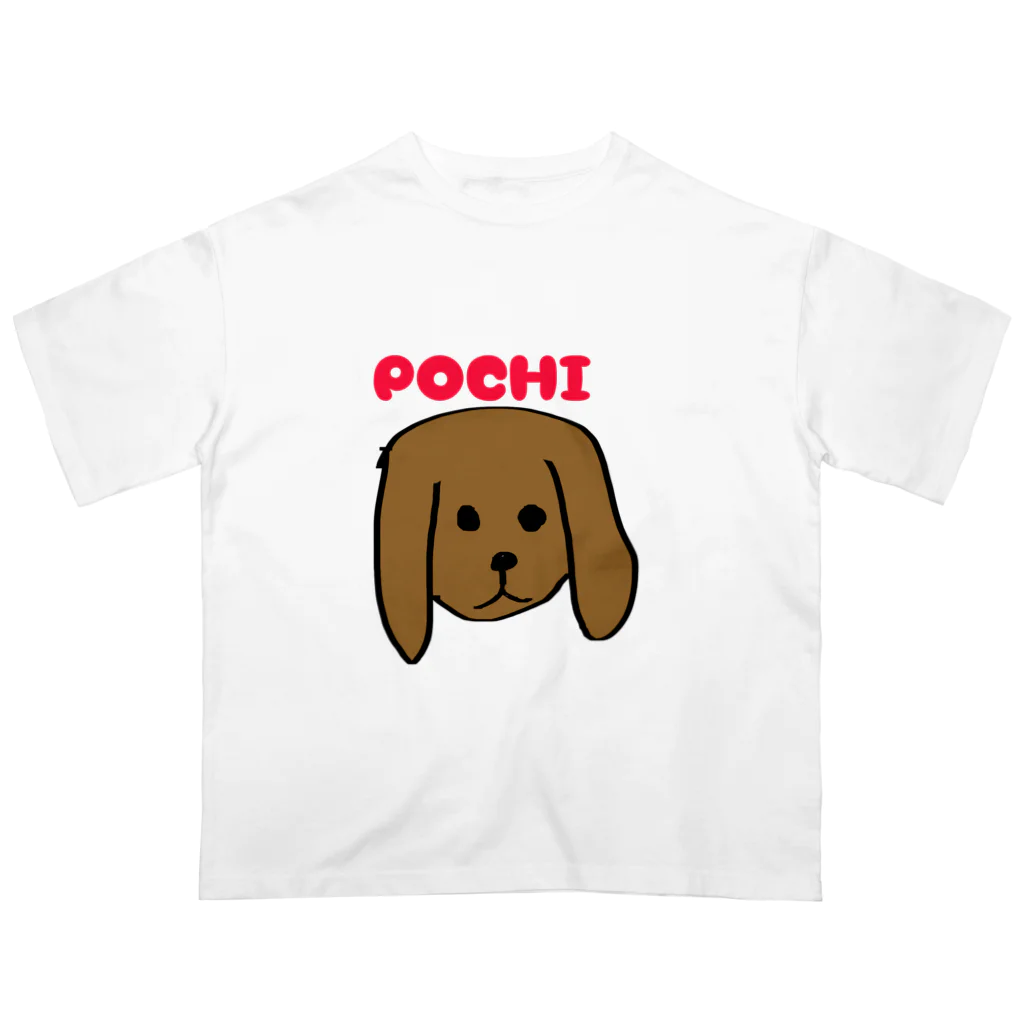 みたらし商店🍡のpochi オーバーサイズTシャツ