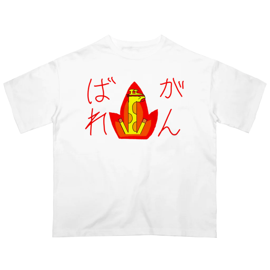 nnlabのがんばれキリン オーバーサイズTシャツ