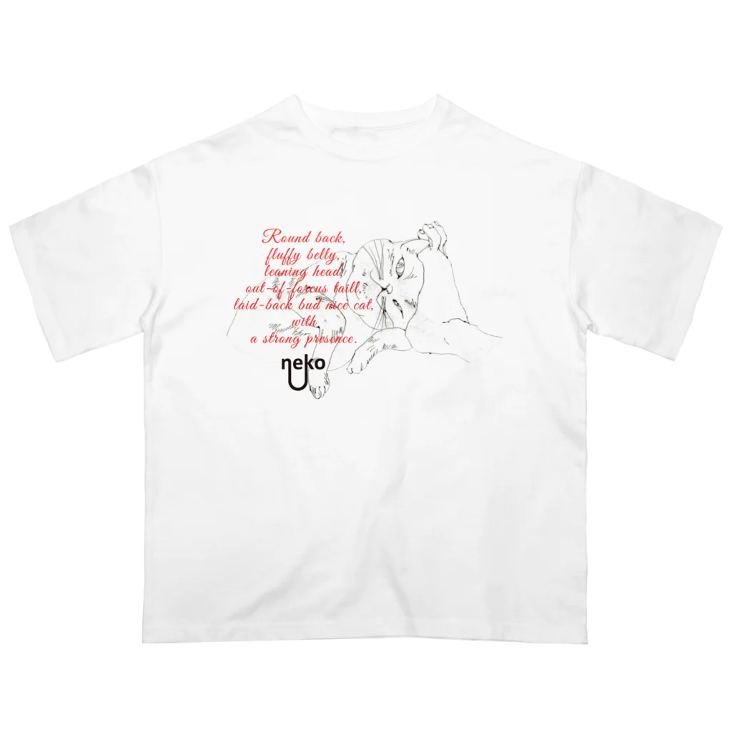 You and me !のヨコネコ Oversized T-Shirt