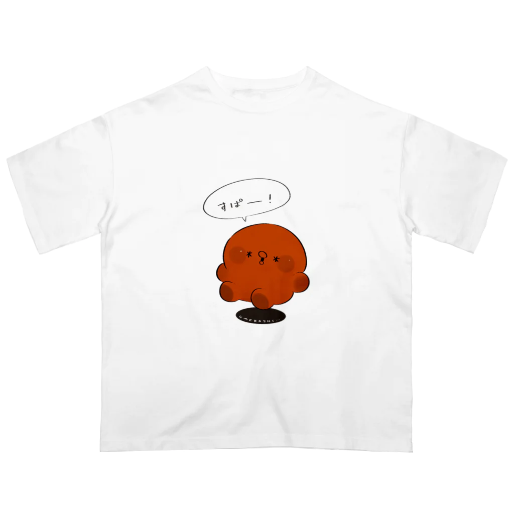 てんみやきよのすぱー！なきみピヨ オーバーサイズTシャツ