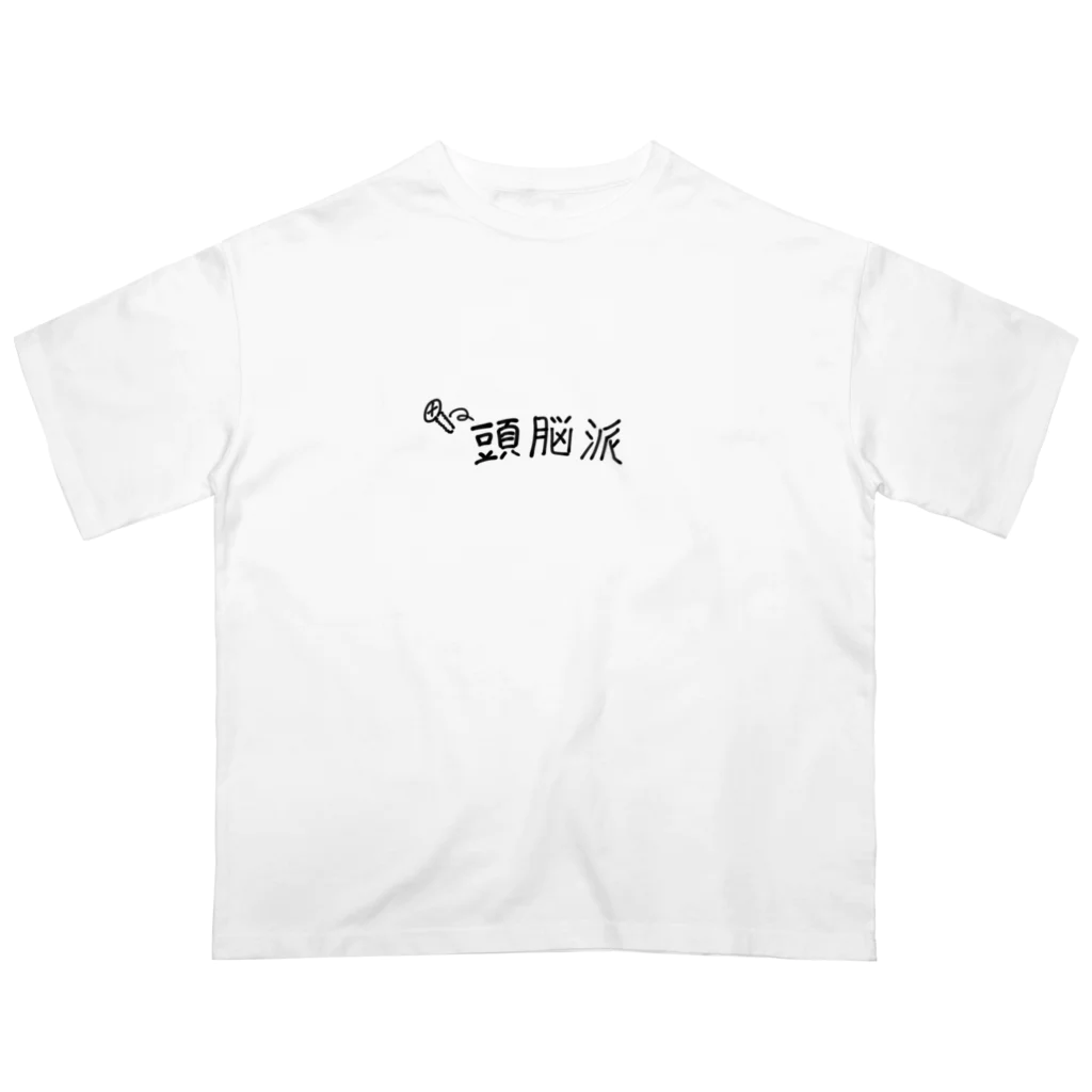 Ao-momo の頭脳派 オーバーサイズTシャツ