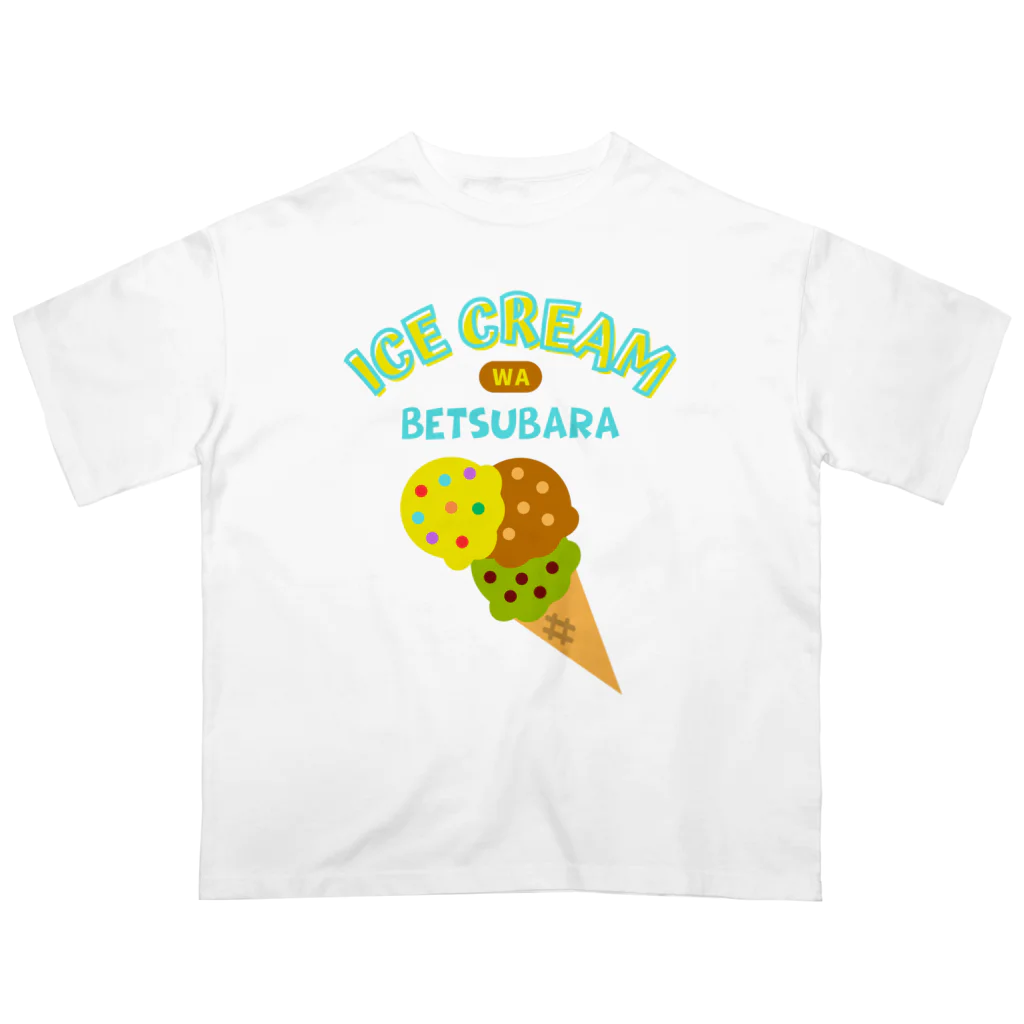 sandy-mのアイスクリームはベツバラ 2 オーバーサイズTシャツ