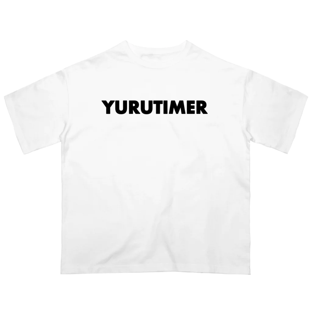 ゆるたいむかんぱにーのYURUTIMER オーバーサイズTシャツ