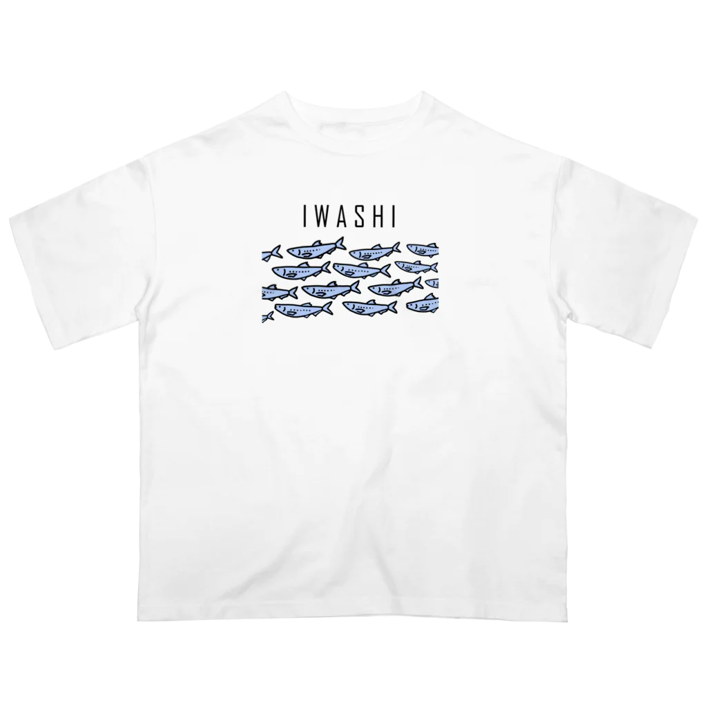 めーちゃん🐠ゆるいおさかなのイワシ柄アイテム（IWASHI）(ブルー単色） オーバーサイズTシャツ
