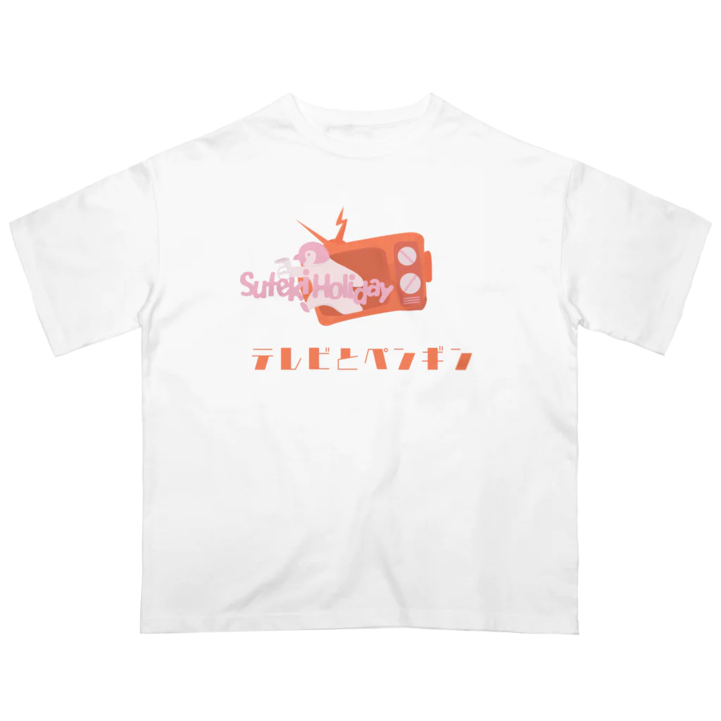 ステキ休日委員会（maehuri）の絵日記Tシャツ02 Oversized T-Shirt