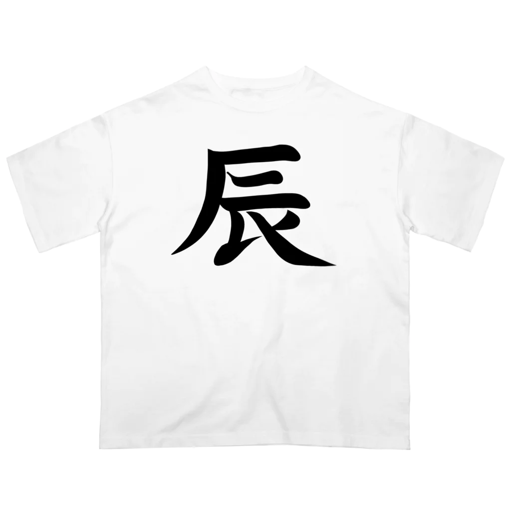 suzuri tシャツ ストア ボディ 淡色 濃色