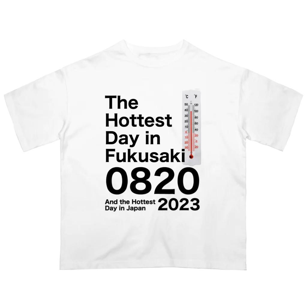 blastmediaのThe Hottest Day in Fukusaki & Japan オーバーサイズTシャツ