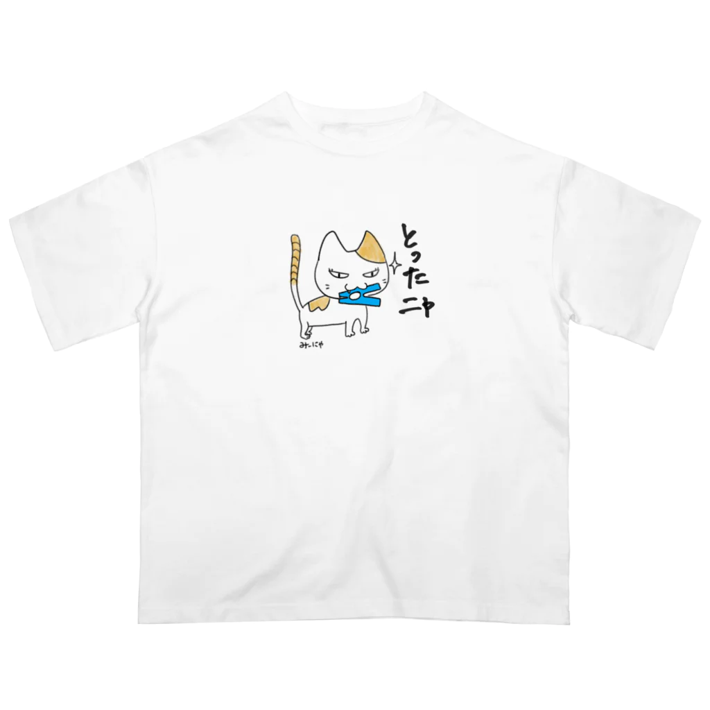 Chapicomon715の三白にゃん　み〜にゃ Oversized T-Shirt