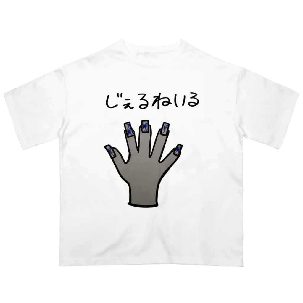 SURF810のジェルネイル柄【手】 オーバーサイズTシャツ
