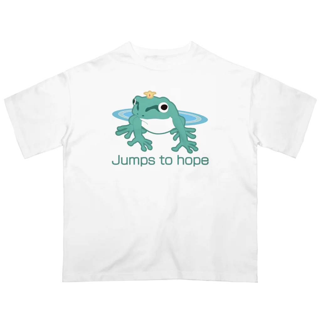 Atelier-Colortealのカエルは思う『Jumps to hope』 Oversized T-Shirt