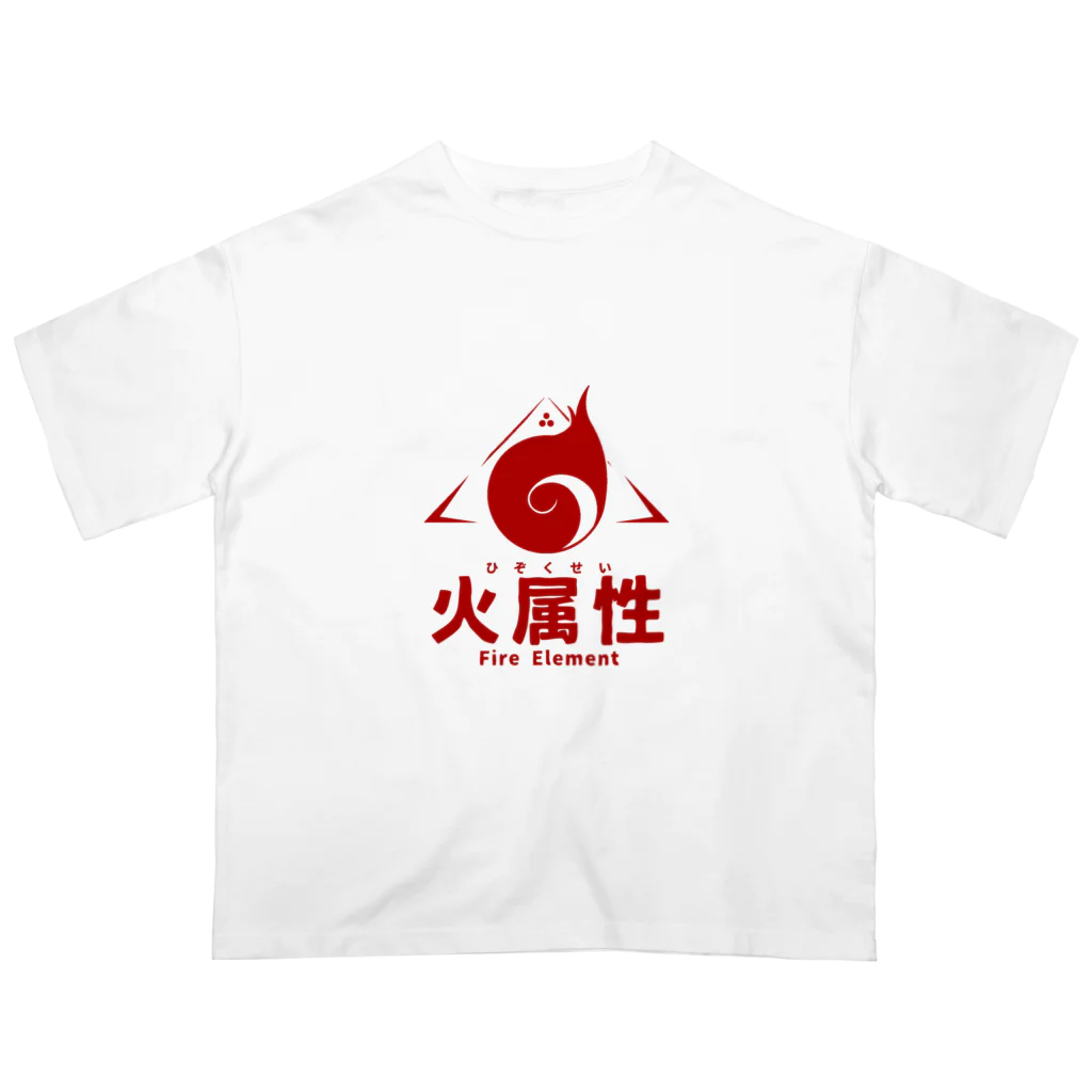 atastの火属性 : Atast Design オーバーサイズTシャツ