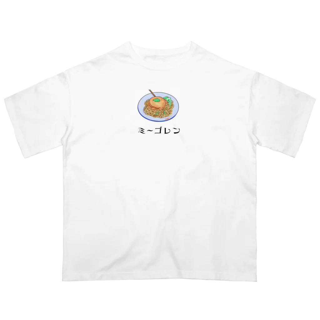 toko-tenのミーゴレン オーバーサイズTシャツ