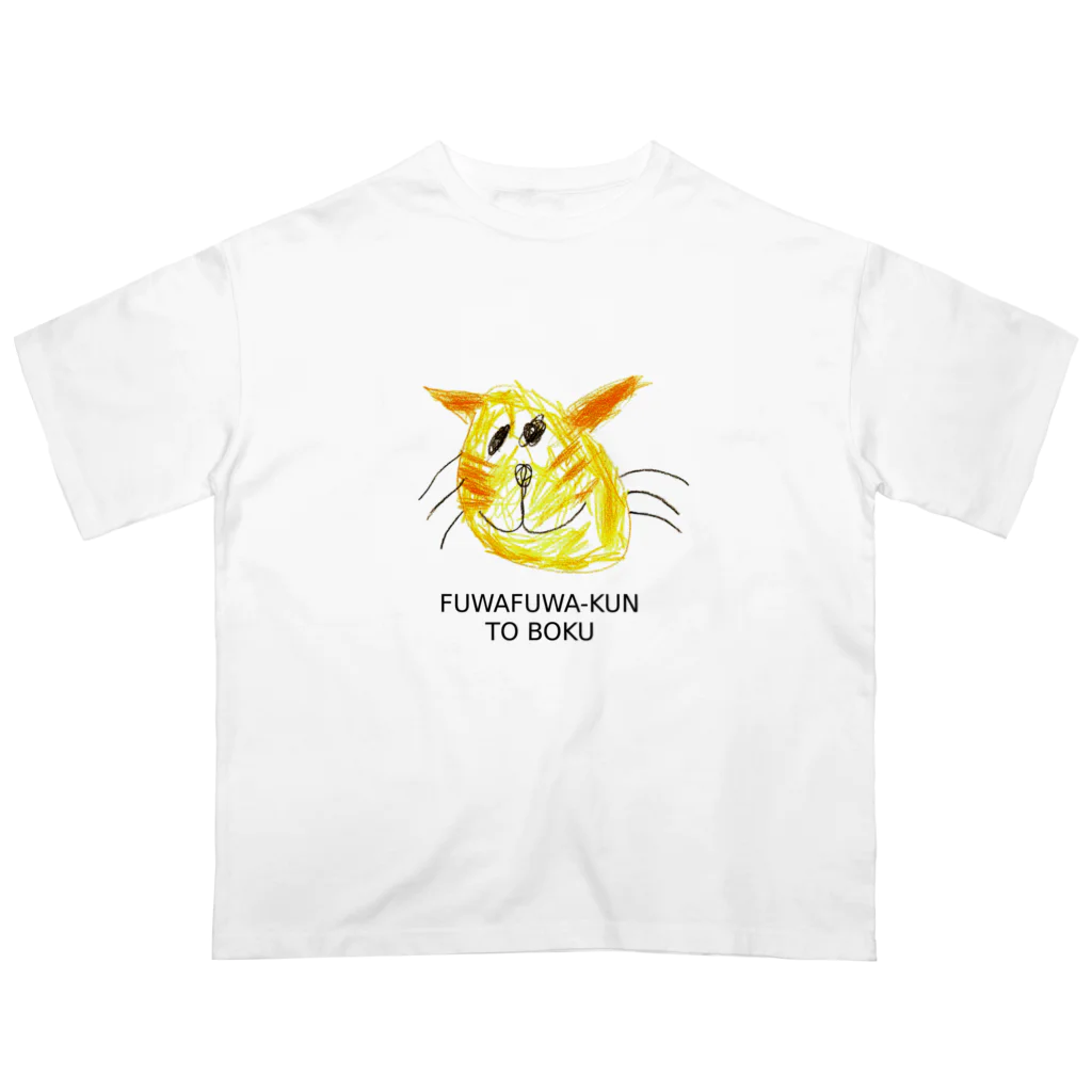 mamapayのふわふわくんと僕のネコ オーバーサイズTシャツ