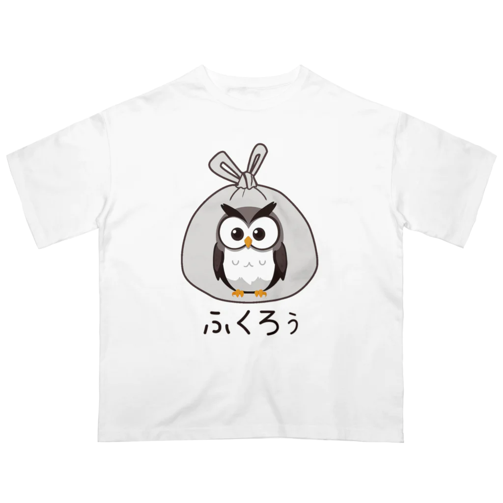 Kafumiraのふくろぅ オーバーサイズTシャツ