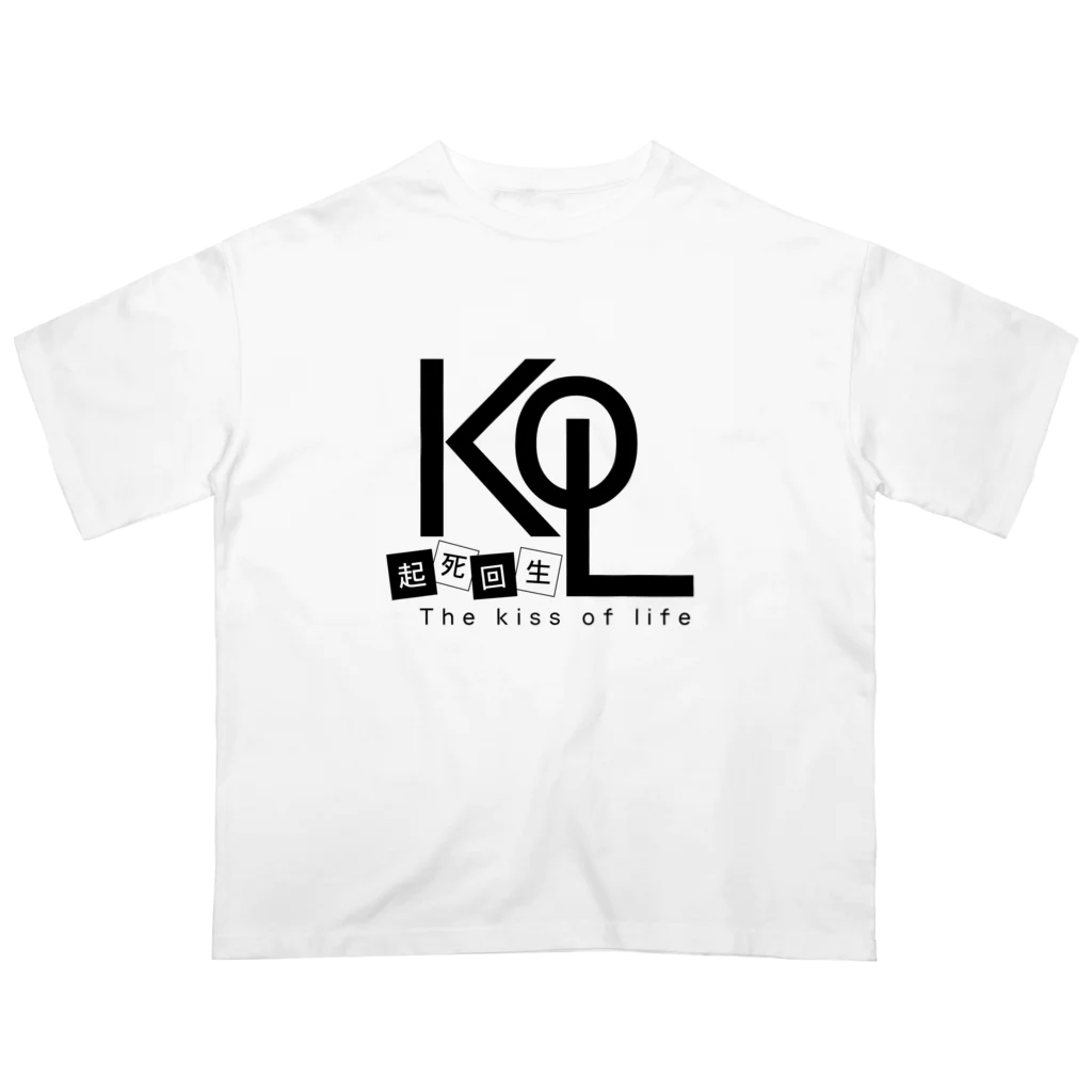 ArucaDesignのThe kiss of life ＜起死回生＞ オーバーサイズTシャツ