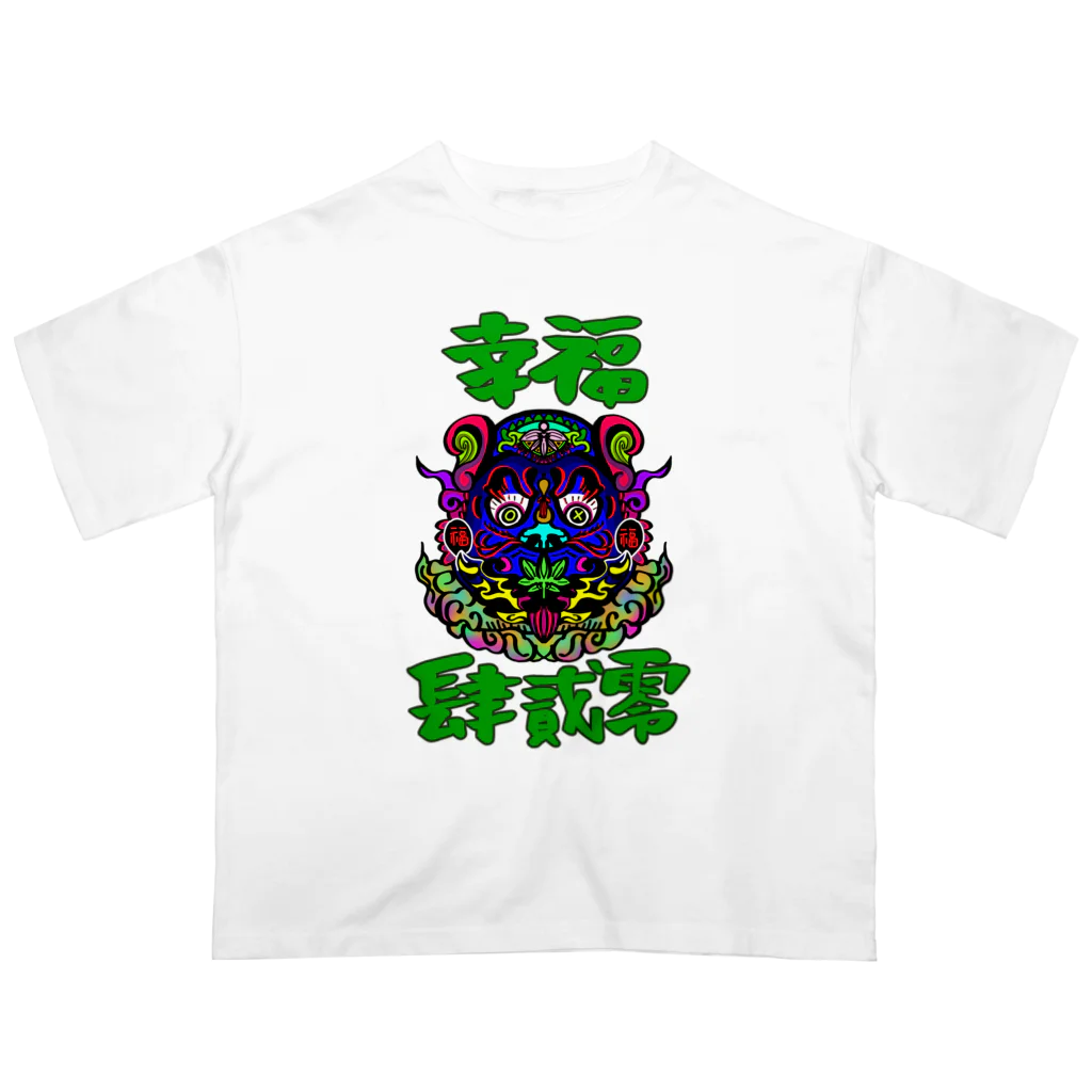 JINPIN (仁品)の草達磨 Oversized T-Shirt