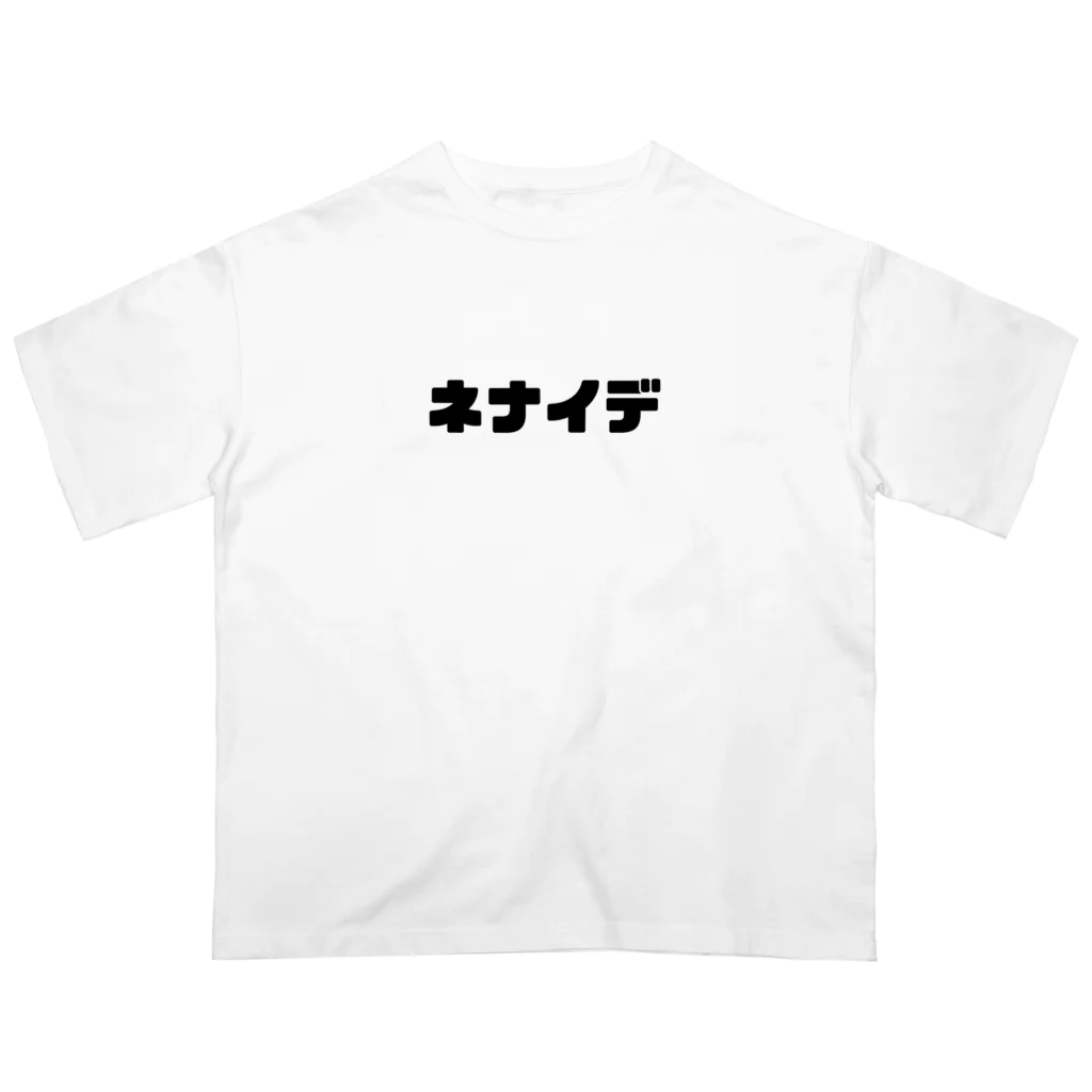 F/ NATIN （エフ　ナティン）の寝ないで Oversized T-Shirt